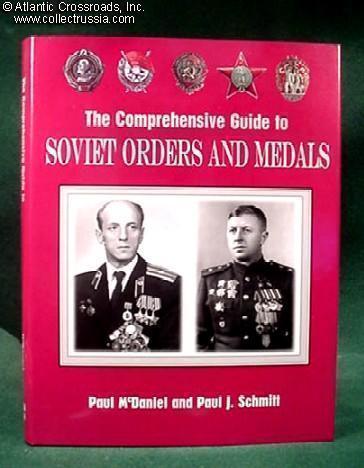 Russian And Soviet Books 46