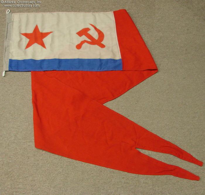 Collect Russia Broad Pennant of a Naval Unit or Formation Commander, dated 1978. Soviet Russian