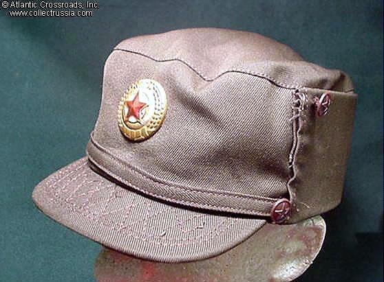 north korean army hat. Collect Russia North Korean