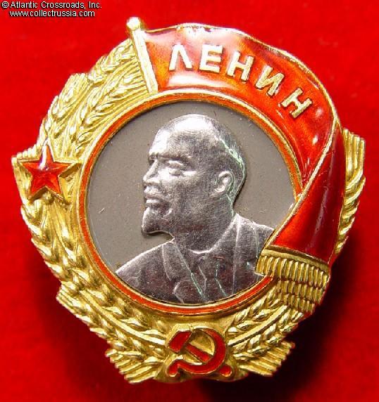 Orders Soviet And Russian Official 19