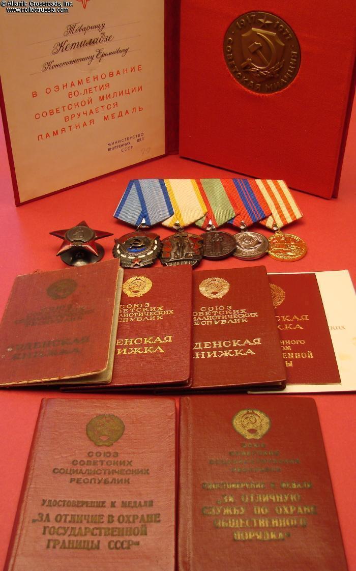 Collect Russia Group Of 6 Decorations 7 Award Documents And