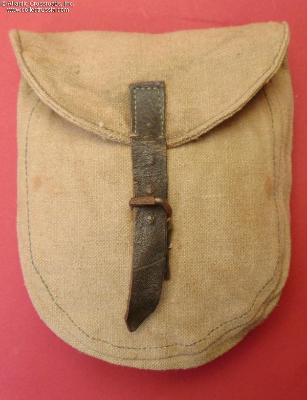 Drum Pouch Canvas